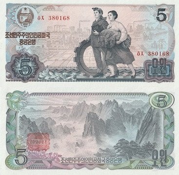 NOORD KOREA 1978 5 won #19c UNC, Verzenden, Zuidoost-Azië, Los biljet