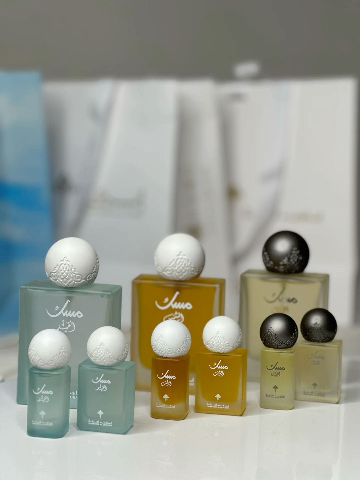 Musk parfum ibraq امساك ابراهيم القرشي, Ophalen of Verzenden, Zo goed als nieuw, Miniatuur