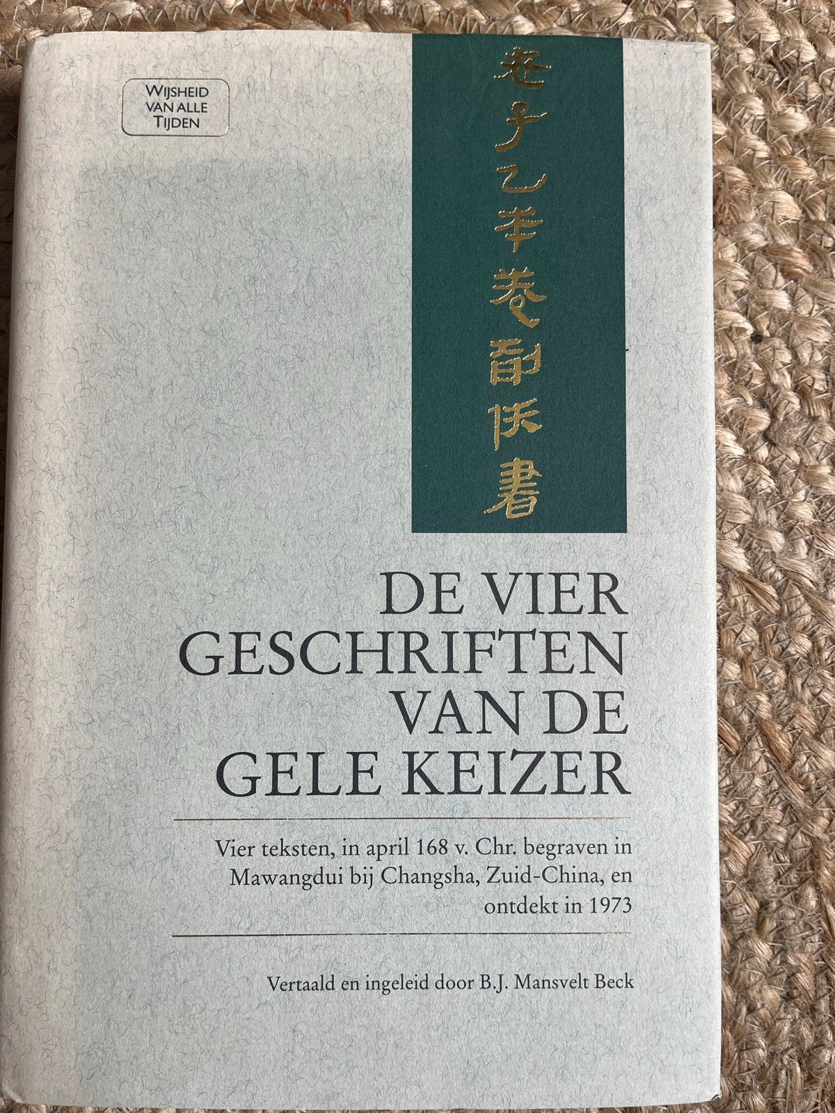 De Vier Geschriften van de Gele Keizer - B.J. Mansvelt Beck, Ophalen of Verzenden, Zo goed als nieuw, Wereld overig