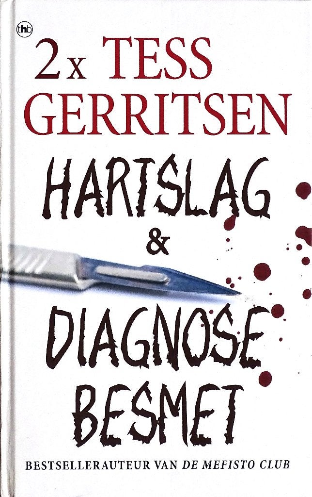 HARTSLAG & DIAGNOSE BESMET door TESS GERRITSEN: 2 TITELS, Nieuw, Tess Gerritsen, Ophalen of Verzenden, Amerika
