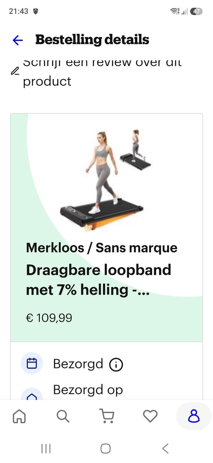 Loopband, Sport en Fitness, Loopsport en Atletiek, Ophalen, Zo goed als nieuw, Overige typen, Overige merken