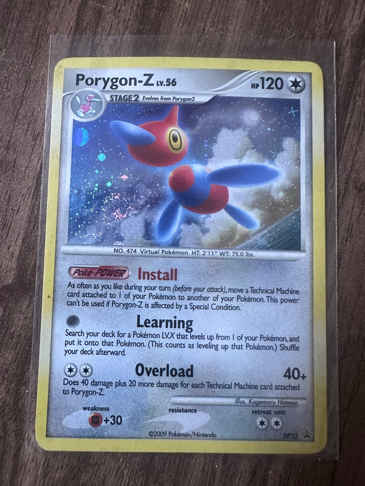 Porygon-Z LV.56 DP35 Promo Holo Pokémon Kaart, Hobby en Vrije tijd, Verzamelkaartspellen | Pokémon, Ophalen of Verzenden, Gebruikt
