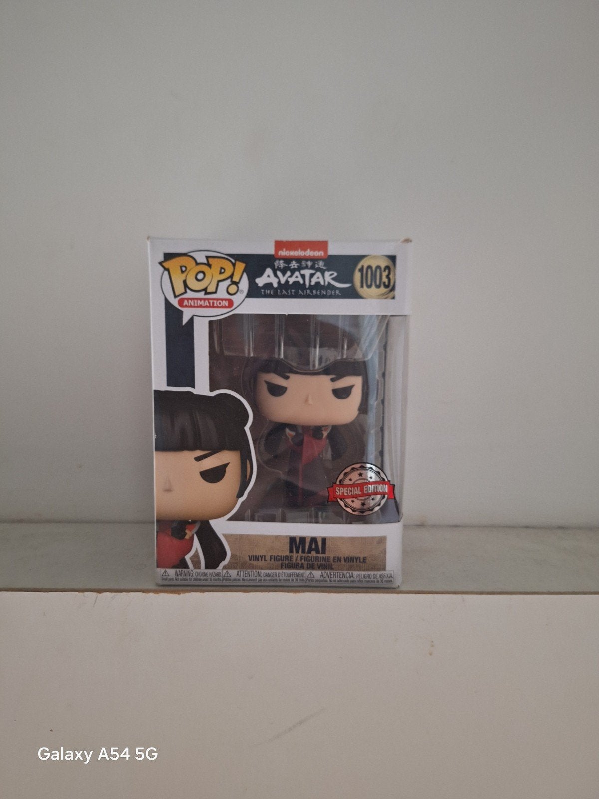 Funko Pop! Mai #1003 The Last Airbender Special Editi, Ophalen, Nieuw