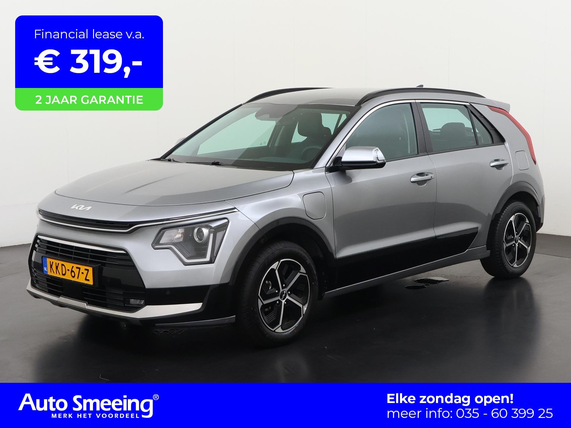 Kia Niro 1.6 GDi PHEV DynamicLine | Camera | Adaptief Cruise, Auto's, Kia, 12 maanden, https://media-marktplaats.export.dv.nl/23014072811/document-1.pdf