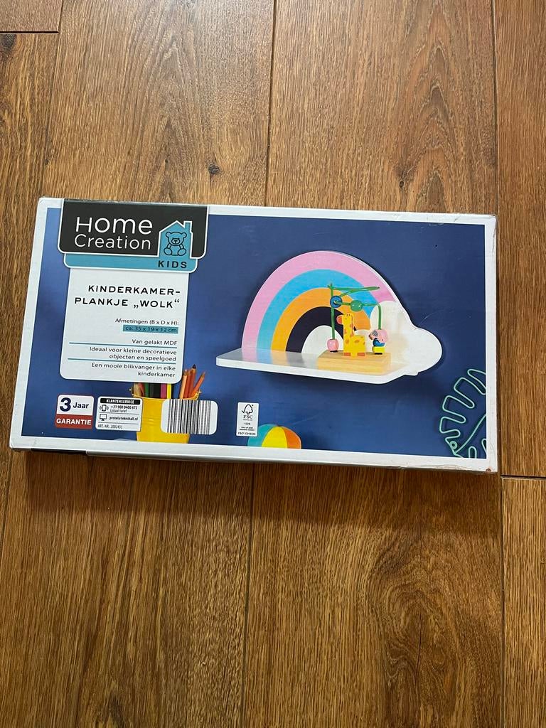 Kinderkamerplankje "Wolk" - Decoratief en functioneel, Ophalen, Nieuw, Wanddecoratie