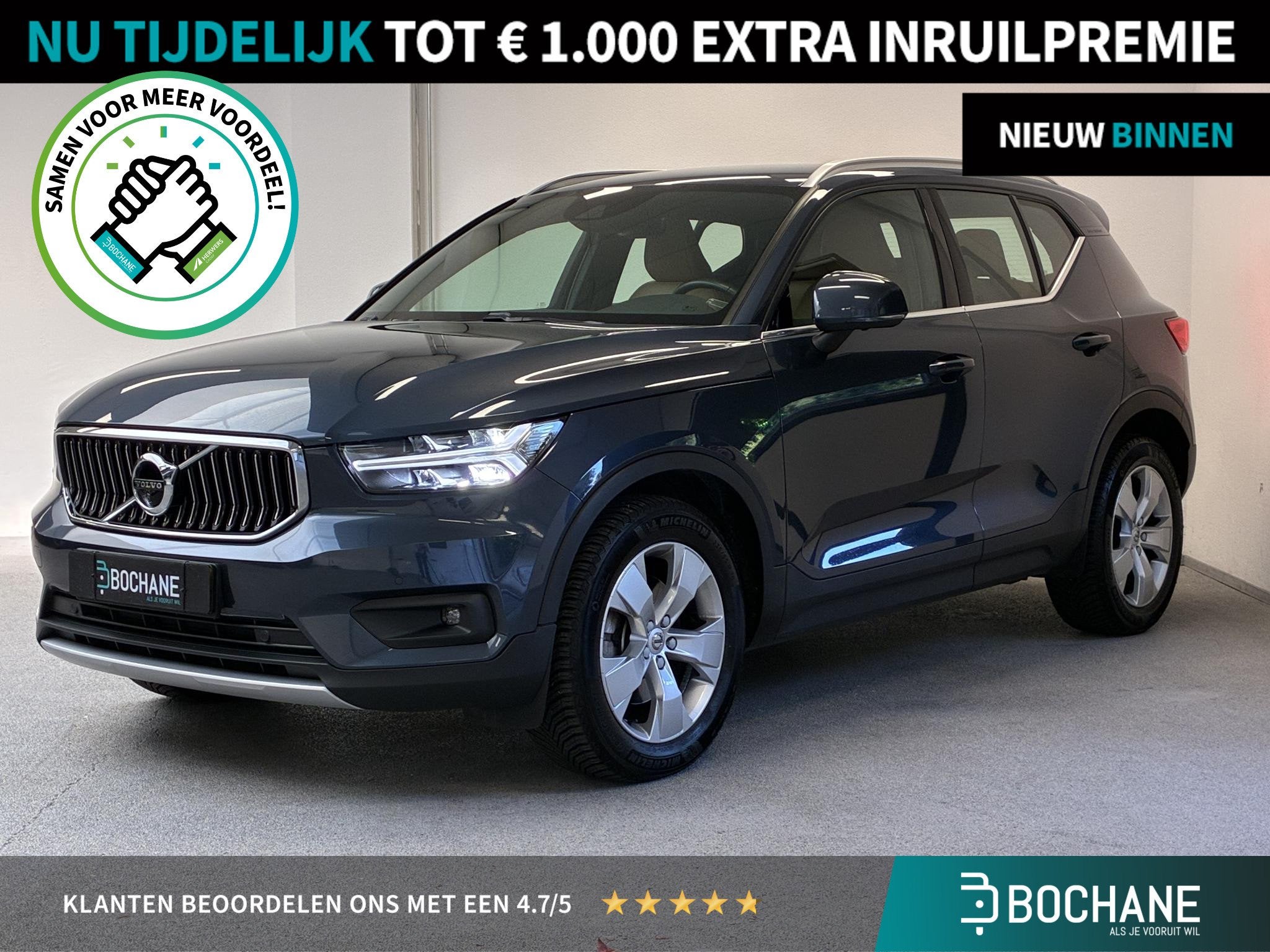Volvo XC40 2.0 T4 Inscription | ORGNL | CARPLAY | DEALER OND, Auto's, Dealer onderhouden, 15 km/l, Euro 6, 1969 cc