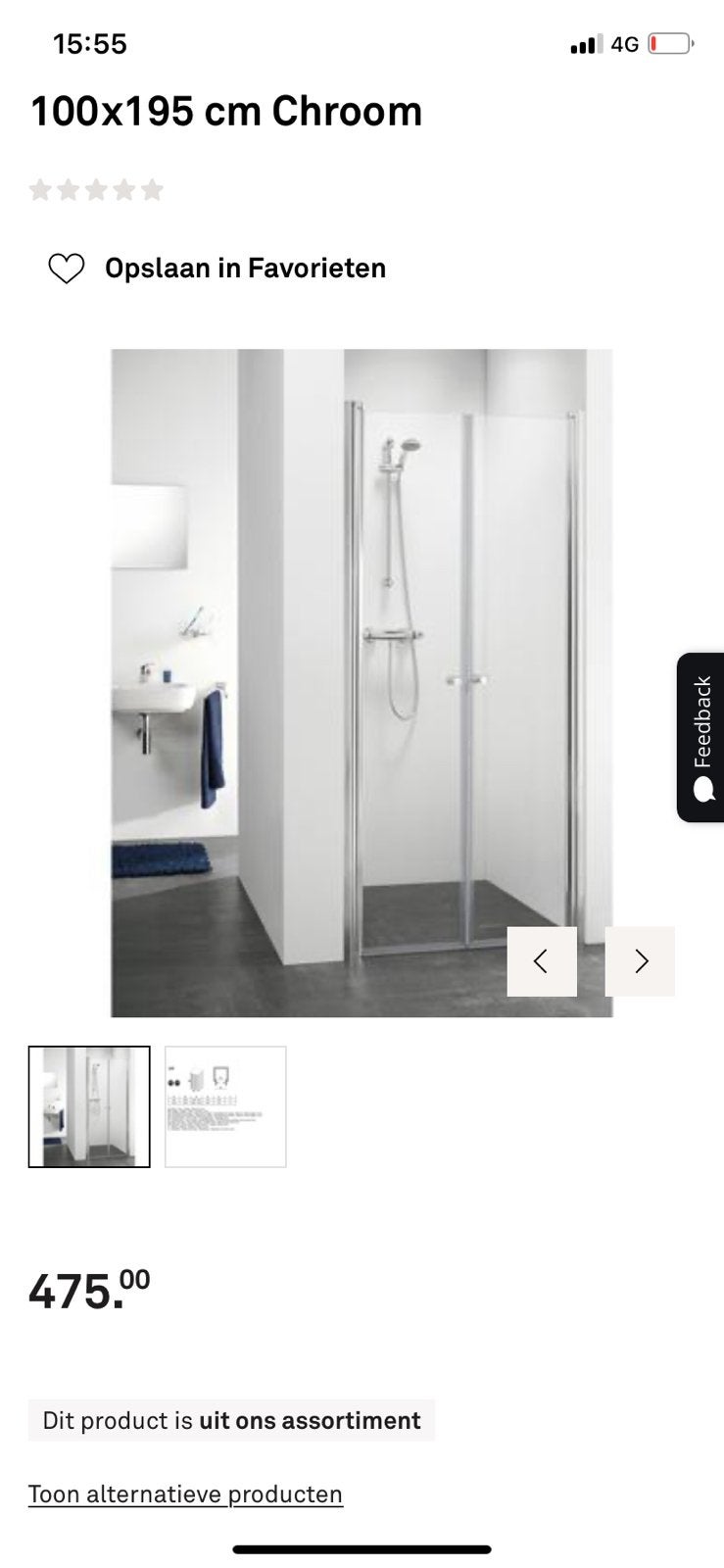 Douchedeur, helder glas, Huis en Inrichting, Ophalen