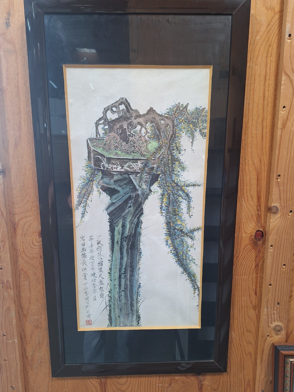 Ingelijst Chinees schilderij met bonsai en waterval, Ophalen of Verzenden