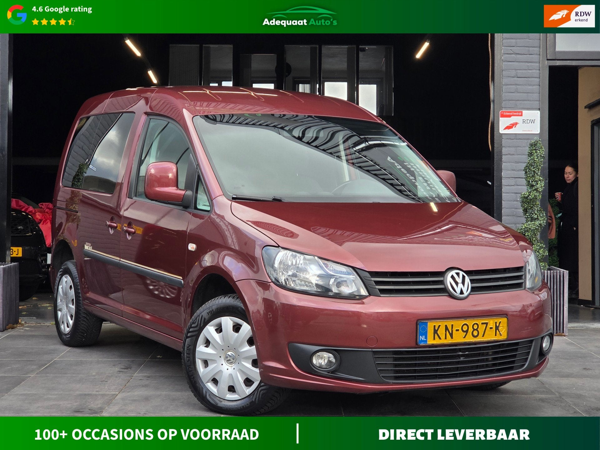 Volkswagen Caddy