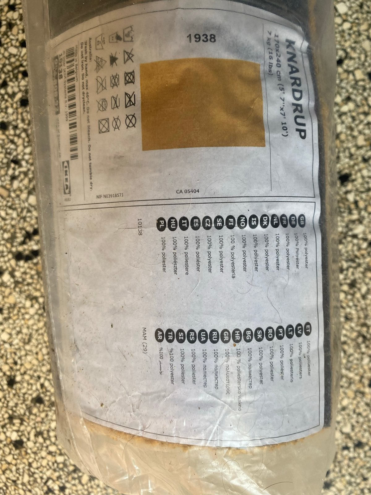 Nieuw IKEA Knardrup kleed - Mosterd/Oker Geel 170x240cm, Overige kleuren, 150 tot 200 cm, 200 cm of meer, Ophalen of Verzenden