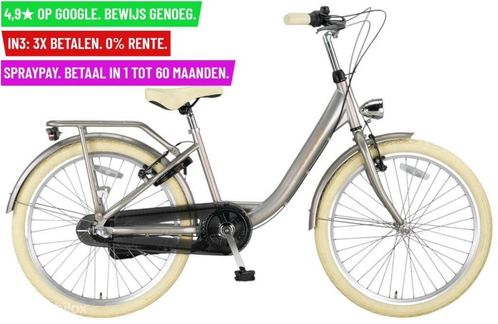 +Altec Tuana 24"/35cm/Sand - Garantie/Levering, Nieuw, Altec, Facebikenl@gmail.com, Altec