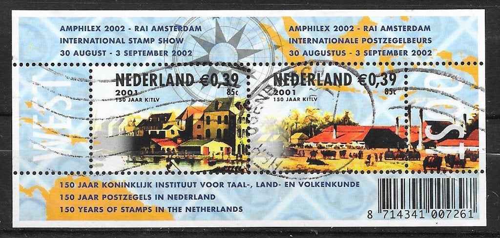 Blok 2010 gebruikt cw 1,60 B, Ophalen of Verzenden