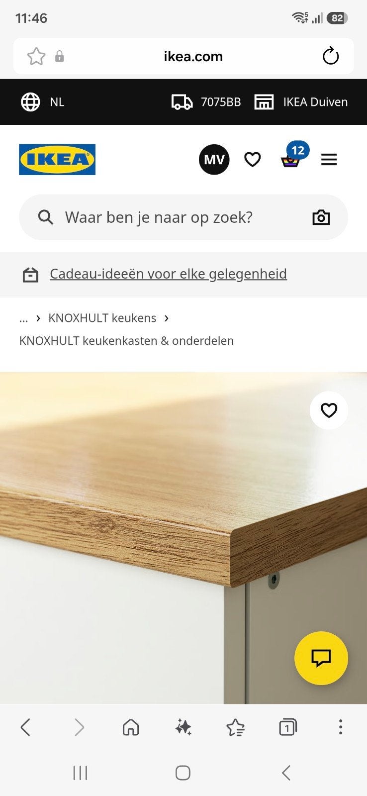 Ikea werkbladen, laminaat, houtmotief, nieuw, Ophalen, Nieuw, Bruin
