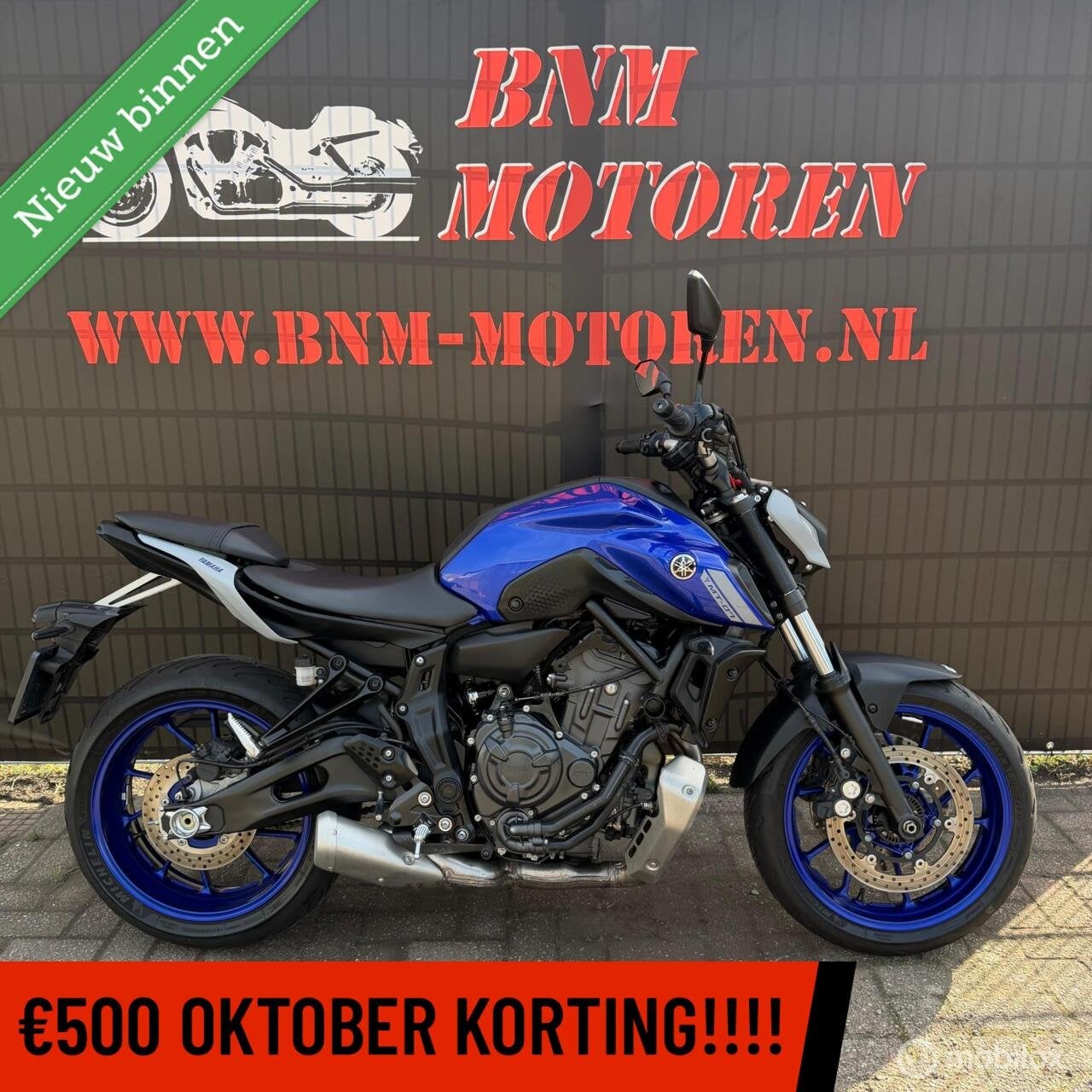 Yamaha MT-07 35KW A2, Toermotor, 689 cc, Handgeschakeld, Gebruikt