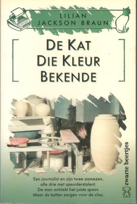 Lilian Jackson Braun - de kat die kleur bekende., Boeken, Detectives, Ophalen of Verzenden, Zo goed als nieuw