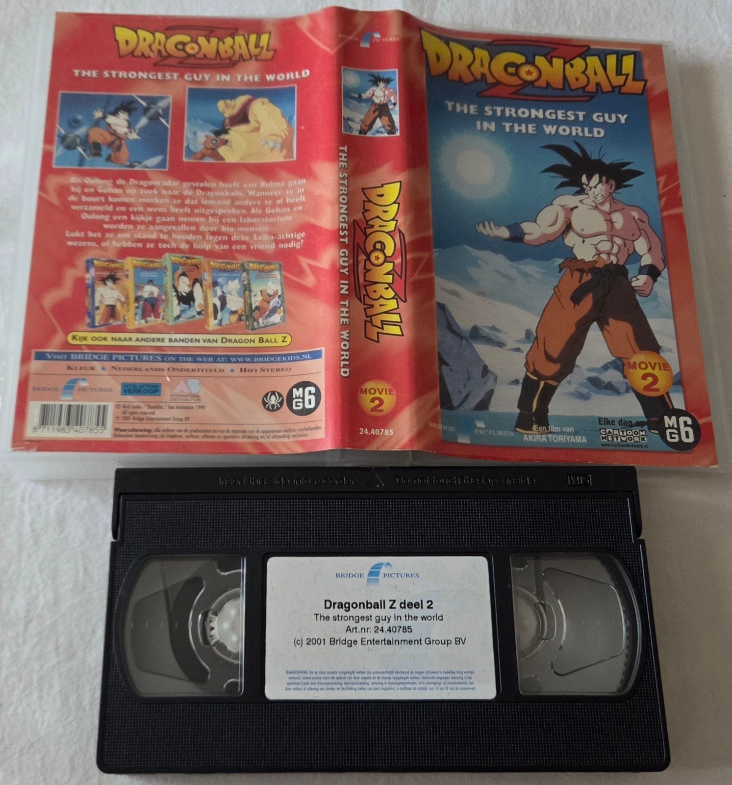 Dragonball Z Movie 2 VHS Cartoon/Anime, Alle leeftijden, Ophalen of Verzenden, Gebruikt, Actie en Avontuur