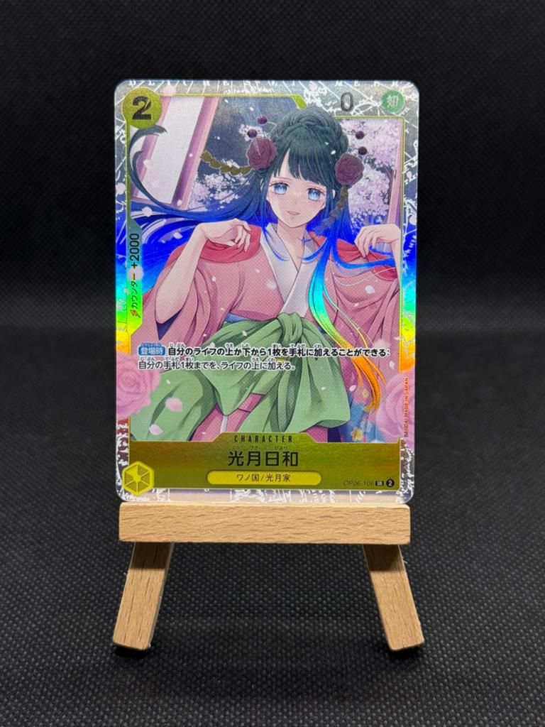 One Piece TCG Kouzuki Hiyori (JP) | Foil OP06-106, Ophalen of Verzenden, Zo goed als nieuw, Foil