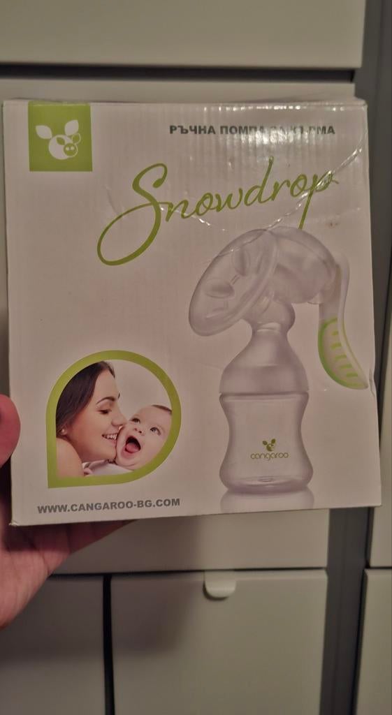 Cangaroo Snowdrop Handmatige Borstkolf - Nieuw in doos, Kinderen en Baby's, Ophalen of Verzenden, Zo goed als nieuw