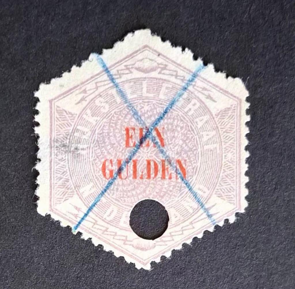 Nederland 1903 TG11  Telegramzegel 1 gld, Postzegels en Munten, Postzegels | Nederland, Ophalen of Verzenden, Gestempeld