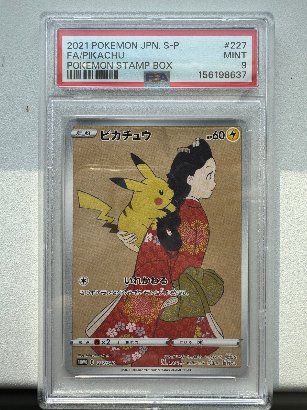 Pikachu Kimono 2021 JPN S-P PSA 9 Mint Pokémon Stamp Box, Ophalen of Verzenden, Zo goed als nieuw, Losse kaart