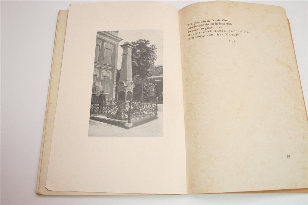 Aoderjaon Geerts Wildervank van Geert Teis [1928] — Zeldzaam, Ophalen of Verzenden, Gelezen