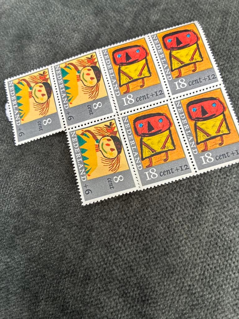Nederlandse Postzegels: Kinderpostzegels 1969, Verzenden, Na 1940, Postfris
