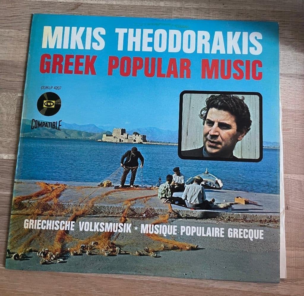 Titel: Vintage LP: Mikis Theodorakis - Greek Popular Music, Cd's en Dvd's, Ophalen of Verzenden, Zo goed als nieuw, 12 inch, LP