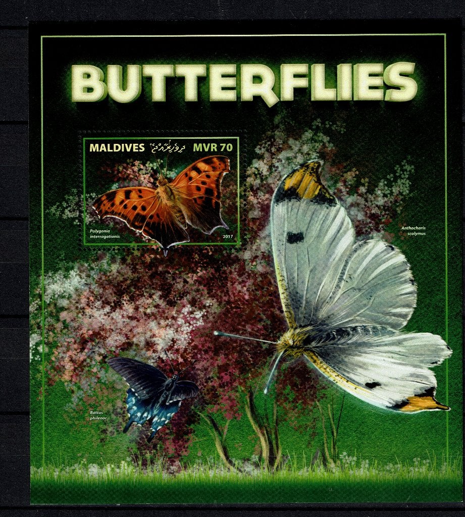 MALDIVES 2017 PF BLOK VLINDERS INSECTEN BUTTERFLIES 1, Ophalen of Verzenden, Postfris, Dier of Natuur