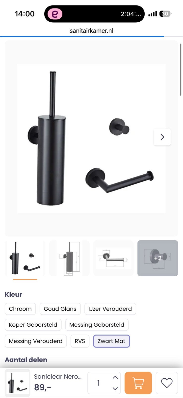 Saniclear Nero Toiletaccessoireset - Mat Zwart, Ophalen of Verzenden, Nieuw, Toilet