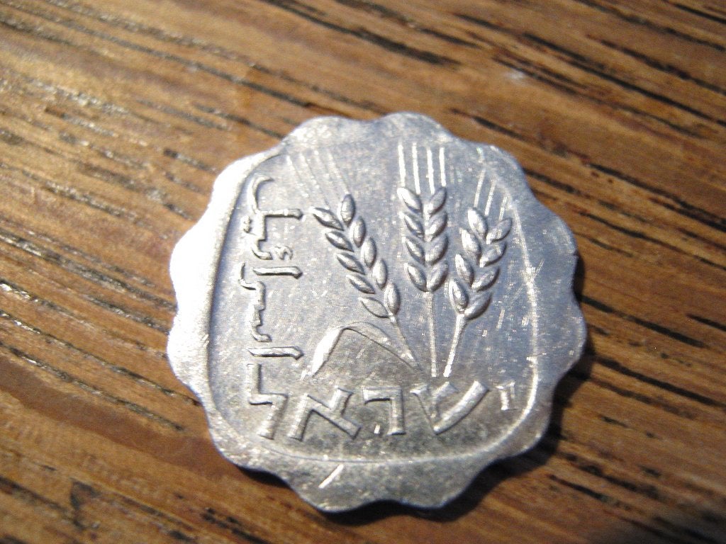 Israel 1 Agora 1974, Gerste aren #504, Postzegels en Munten, Ophalen of Verzenden, Midden-Oosten, Losse munt