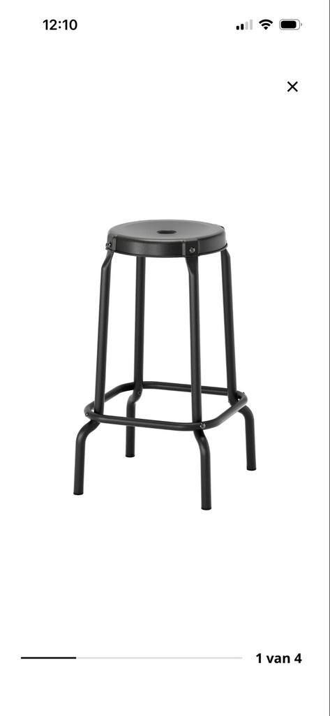 IKEA Räskog kruk, zwart, 63 cm hoog, Ophalen, Met voetsteun, 60 tot 90 cm, Zo goed als nieuw