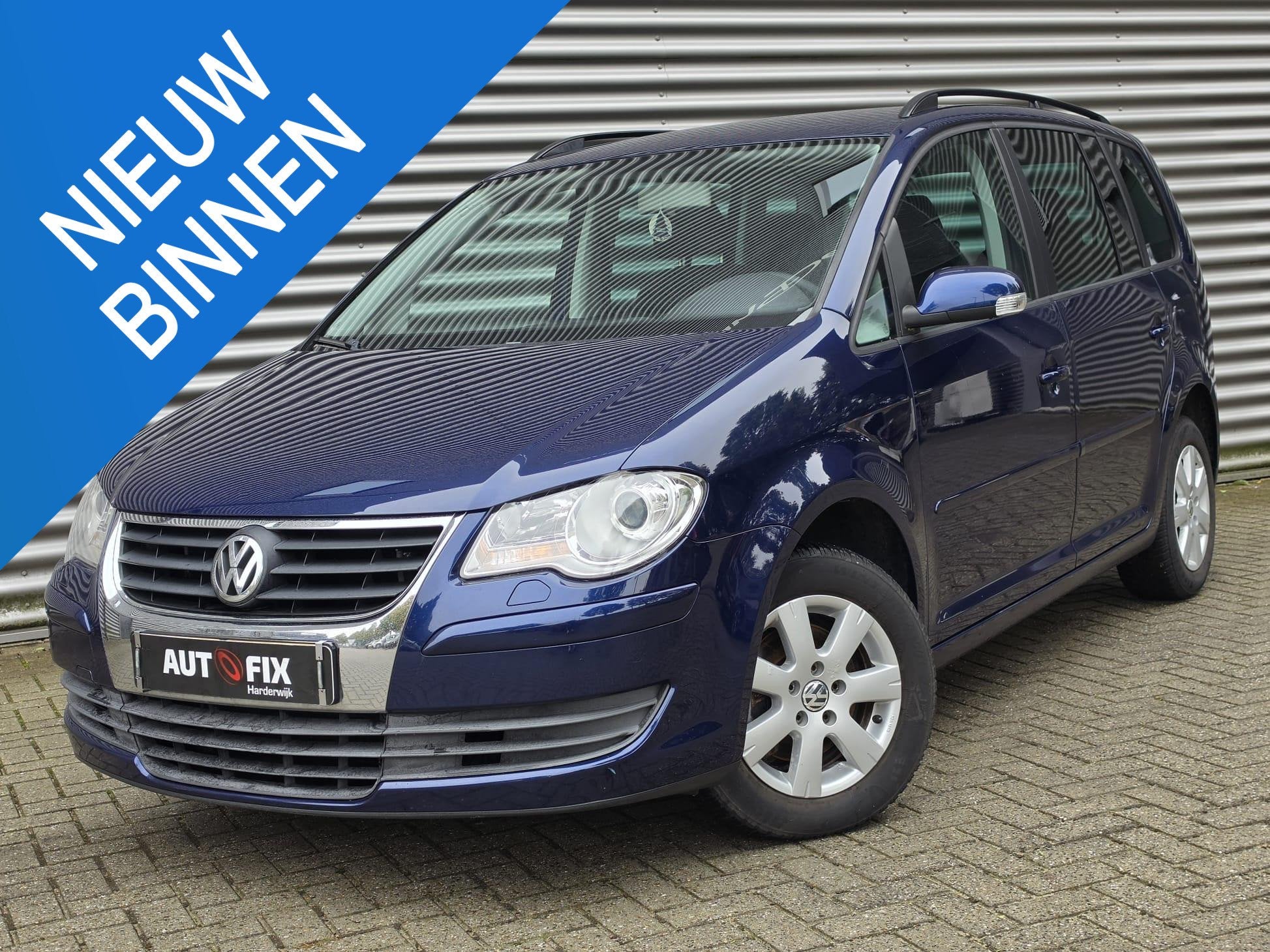 Volkswagen Touran 1.4 TSI Trendline Revisie Motor / 7Pers /, Voorwielaandrijving, Euro 5, Stof, Gebruikt