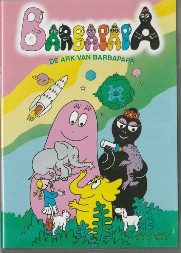 Barbapapa"", Animatie, Alle leeftijden, Ophalen of Verzenden, Zo goed als nieuw