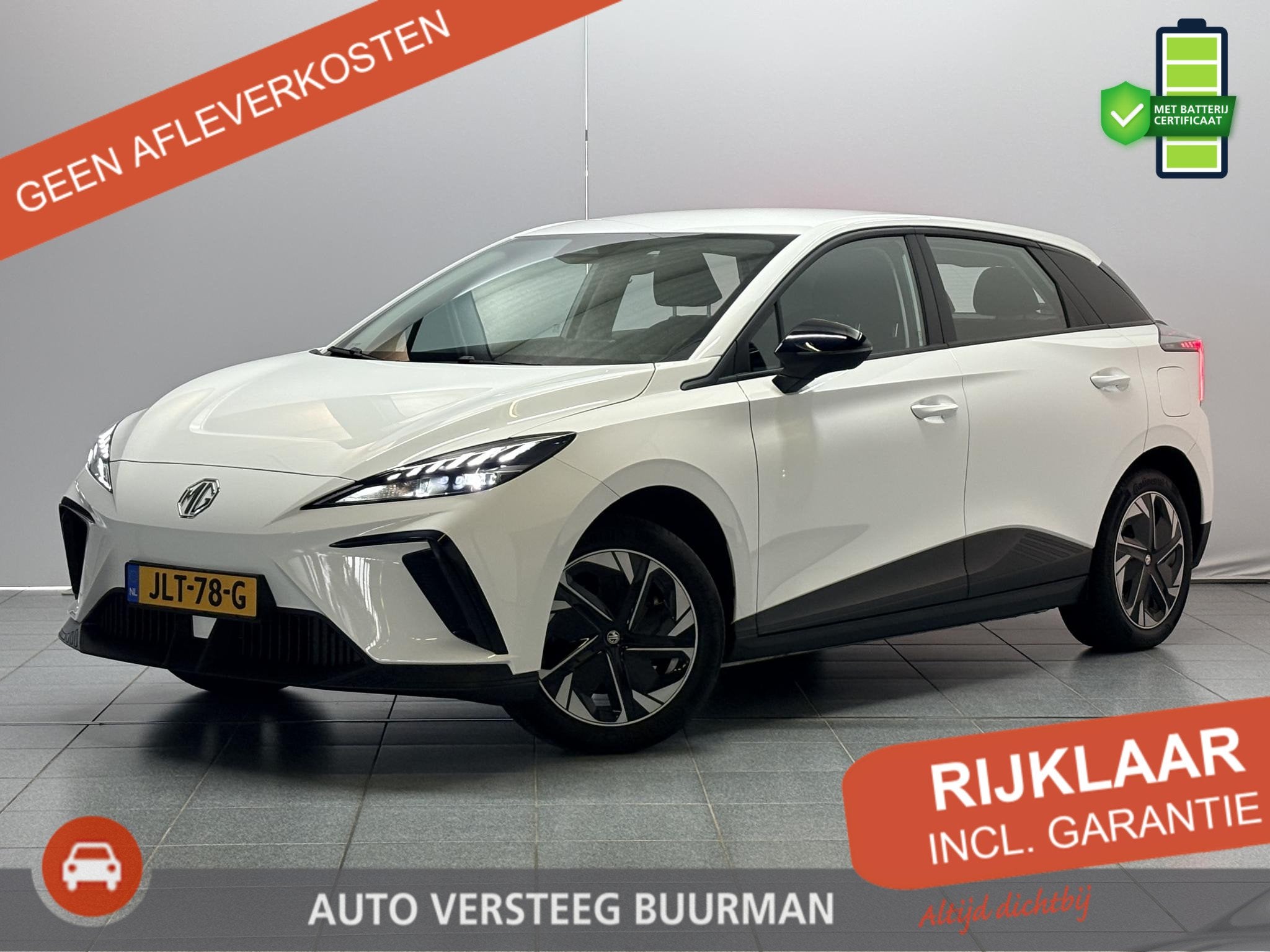MG MG4 Electric Standard 51 kWh Navigatie, Carplay, One Peda, Auto's, Automaat, 12 maanden, Gebruikt, Zwart