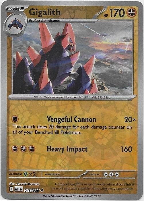 White Flare,  Gigalith [reverse] 48/86, Verzenden, Nieuw, Losse kaart