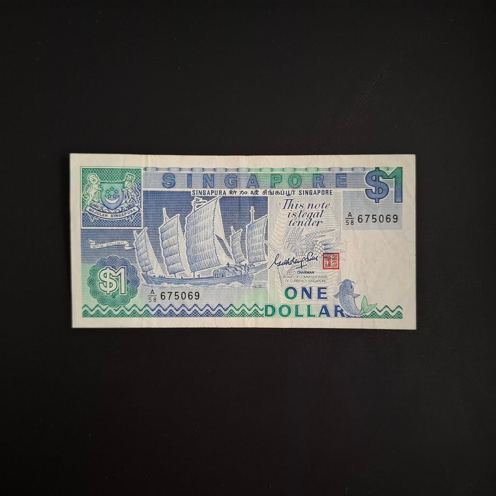 1 dollar Singapore #037, Verzenden, Zuidoost-Azië, Los biljet