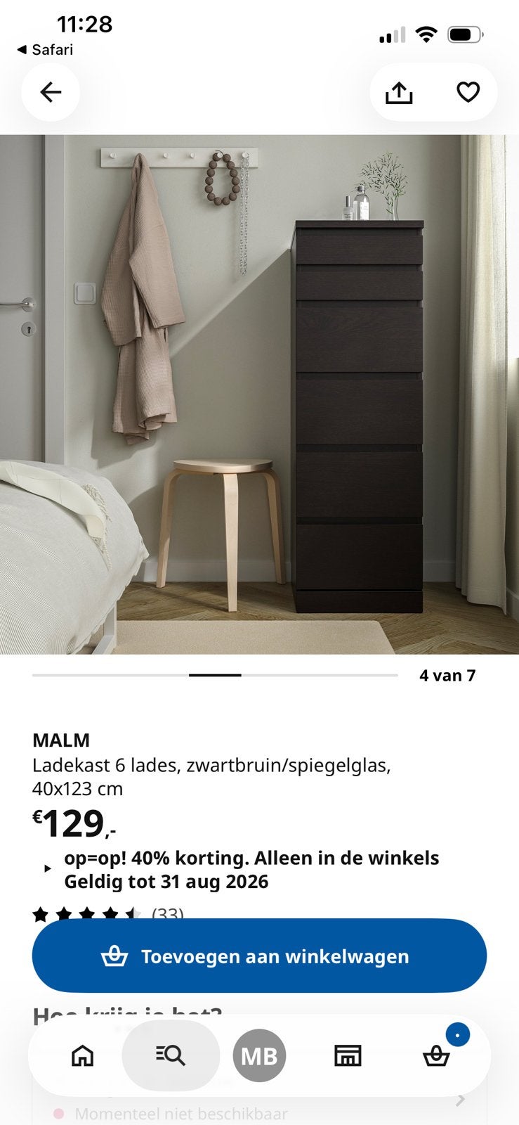 Ladekasten, Ophalen, Gebruikt