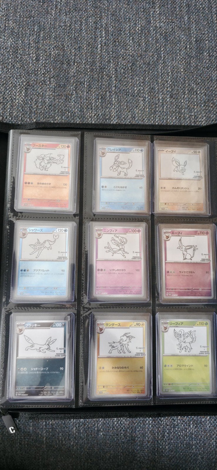 Pokémon Yu Nagaba Eevee Evolutions Set - Japanse kaarten, Ophalen, Nieuw, Meerdere kaarten