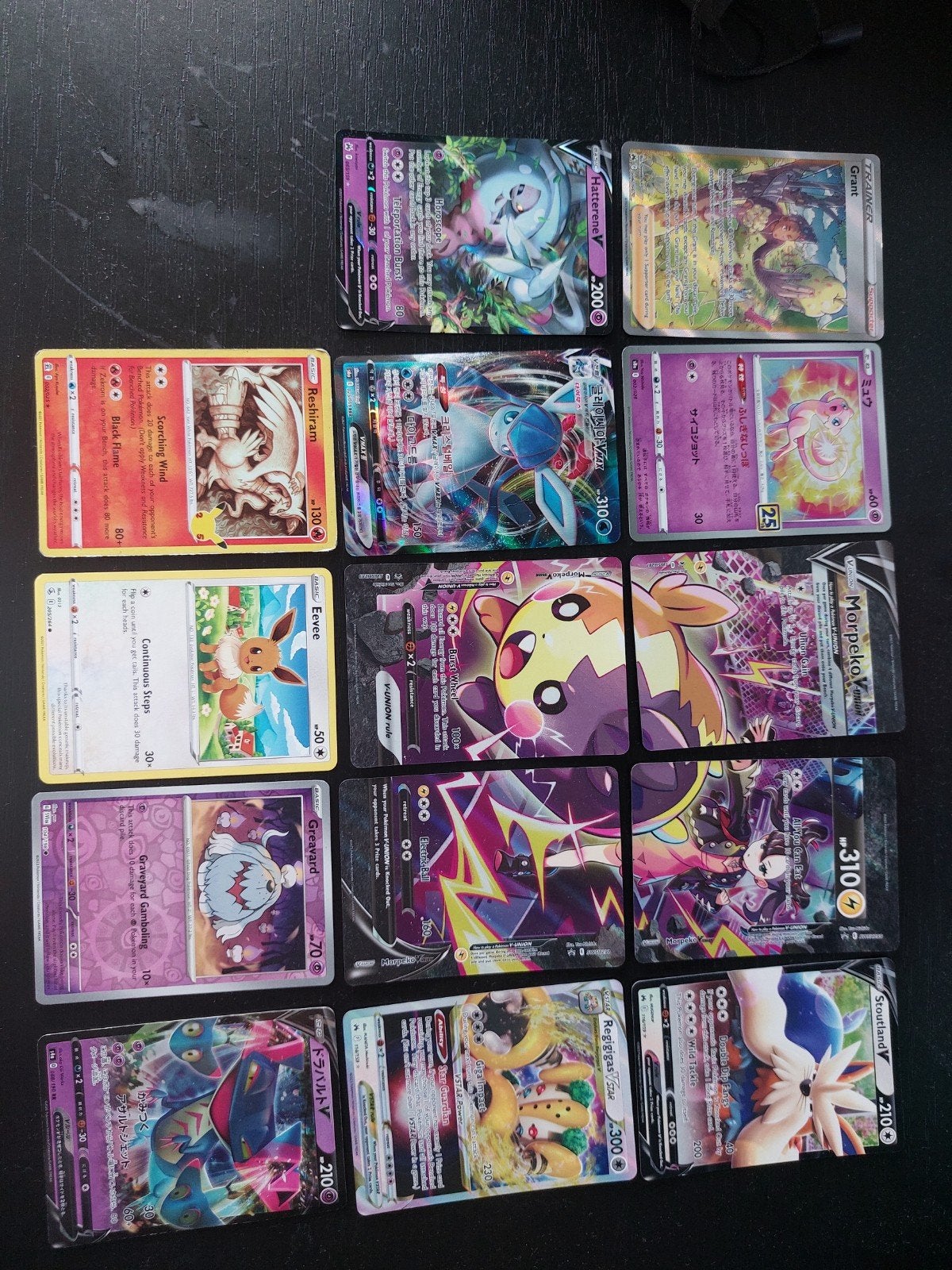 Pokémon Kaarten Collectie - V, VMAX, Trainer, Holo, Ophalen, Gebruikt, Meerdere kaarten