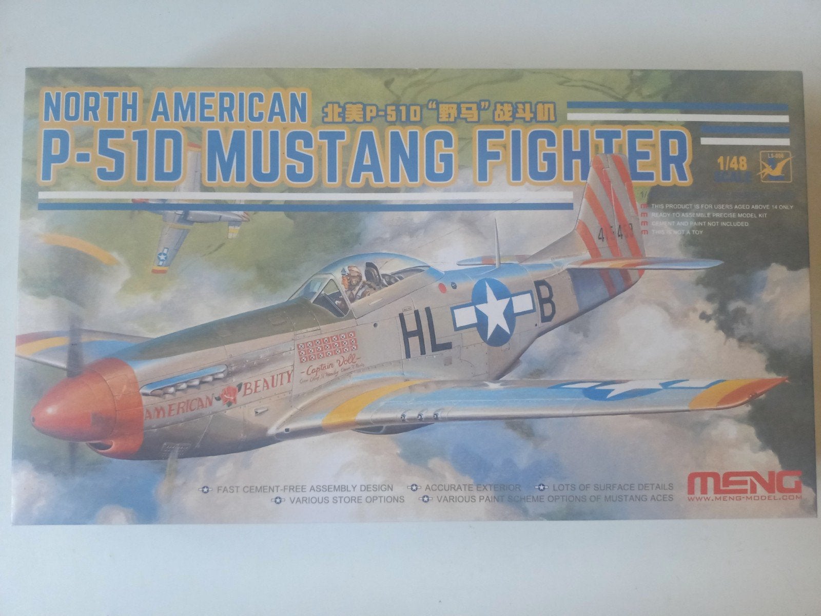 Meng 1/48 North American P-51D Mustang Fighter, Hobby en Vrije tijd, Modelbouw | Vliegtuigen en Helikopters, Ophalen of Verzenden
