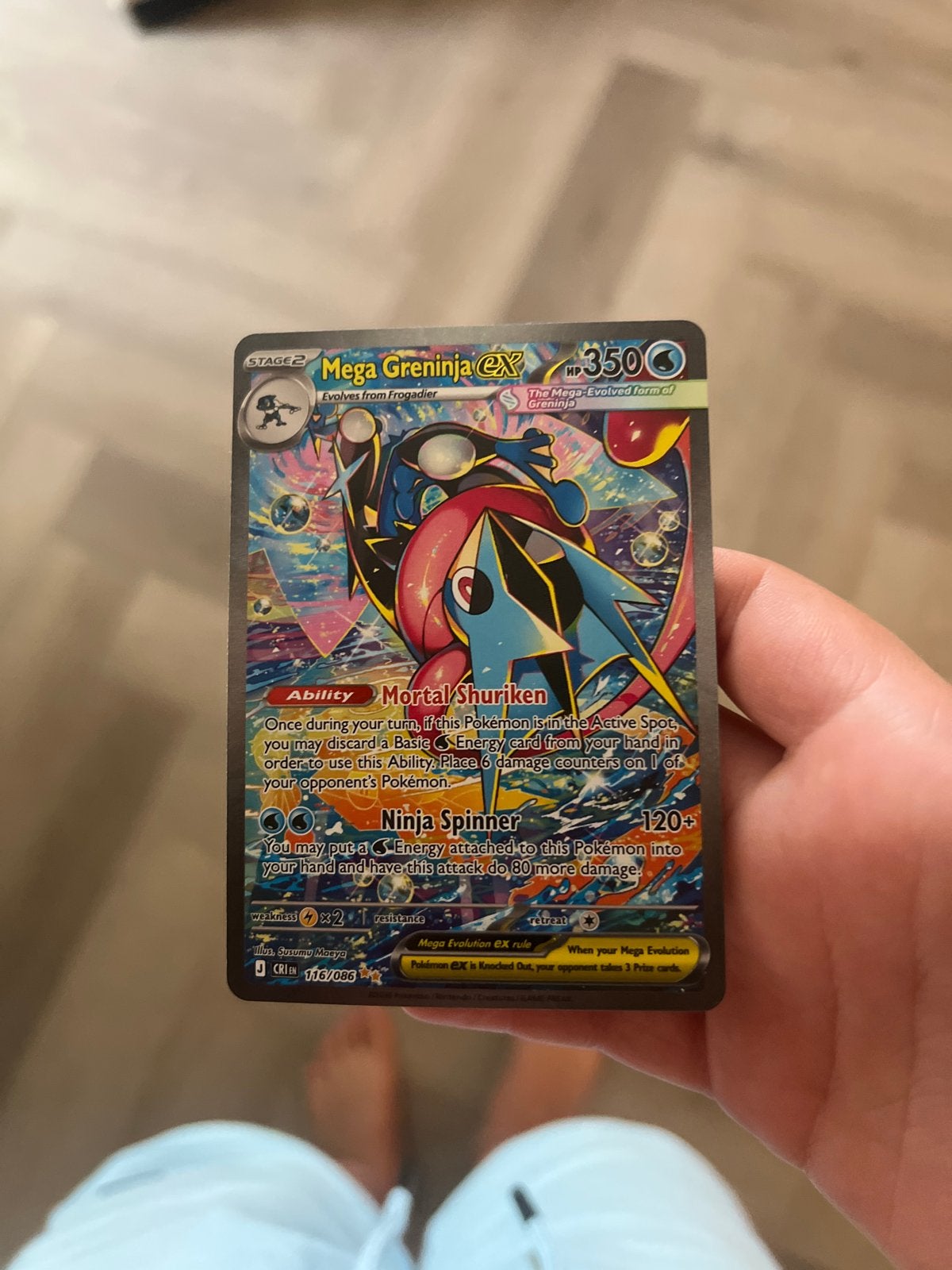 Mega Greninja EX Pokémon Kaart - Zeldzaam, Ophalen of Verzenden, Zo goed als nieuw, Losse kaart