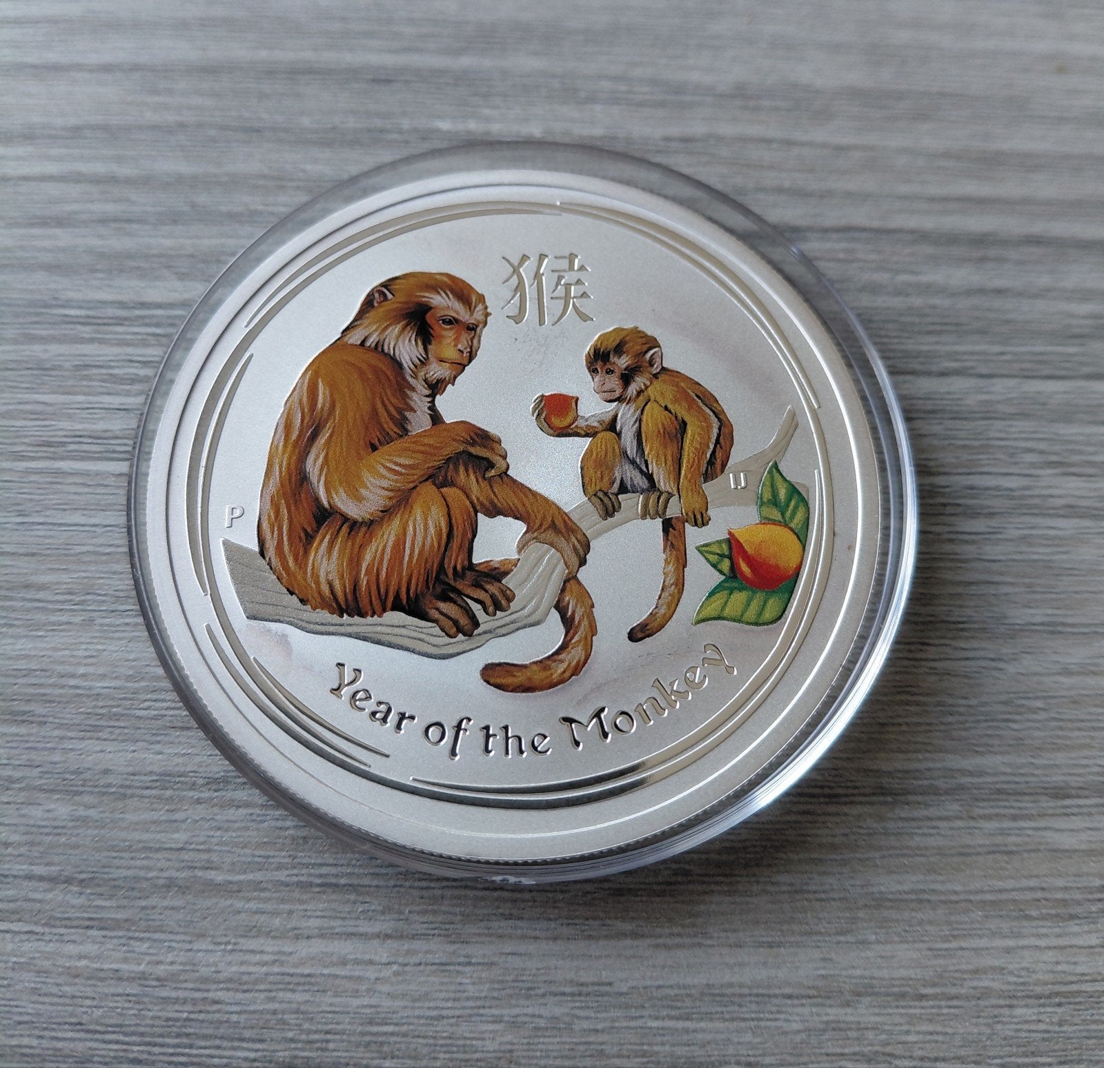 2016 Australia Perth Lunar Monkey Color 2 oz .999 Zilver, Ophalen of Verzenden, Zilver