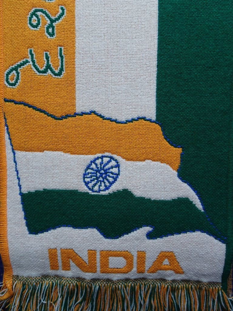 sjaal India, Ophalen of Verzenden, Nieuw, Buitenlandse clubs, Vaantje of Sjaal