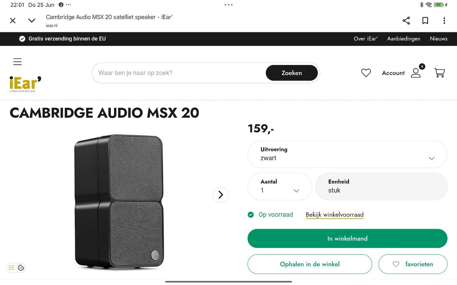 Cambridge Audio MSX 20 Satelliet Speaker set Zwart, Audio, Tv en Foto, Luidsprekers, Overige merken, Overige typen, Ophalen of Verzenden