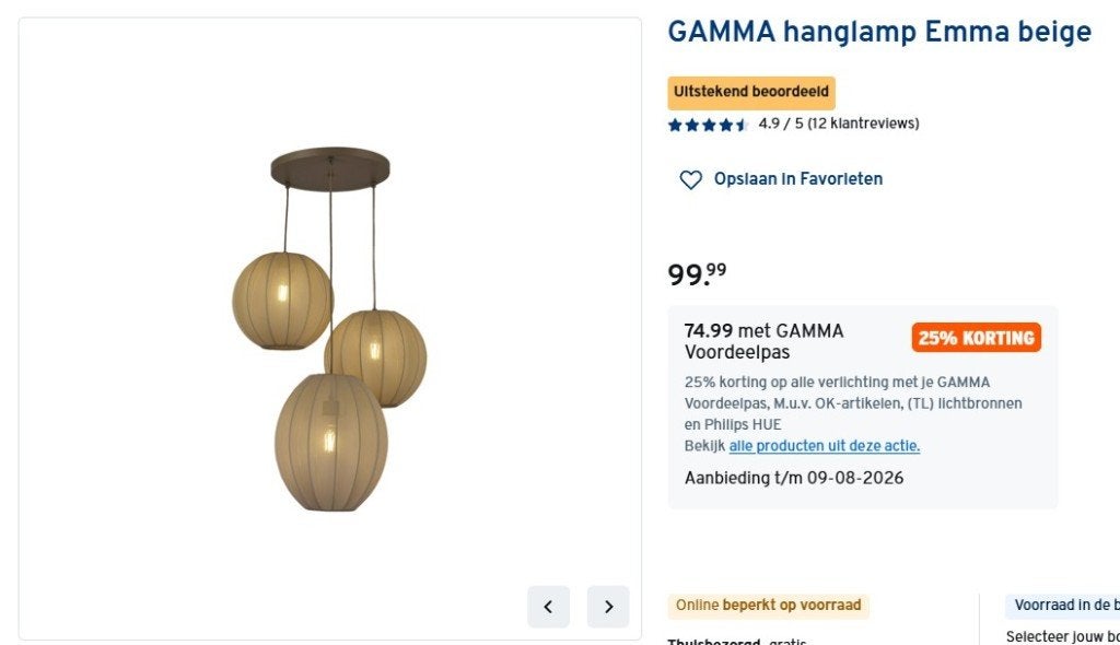 Emma hanglamp Gamma - Nieuw in doos, Ophalen, Nieuw, E27 (groot)