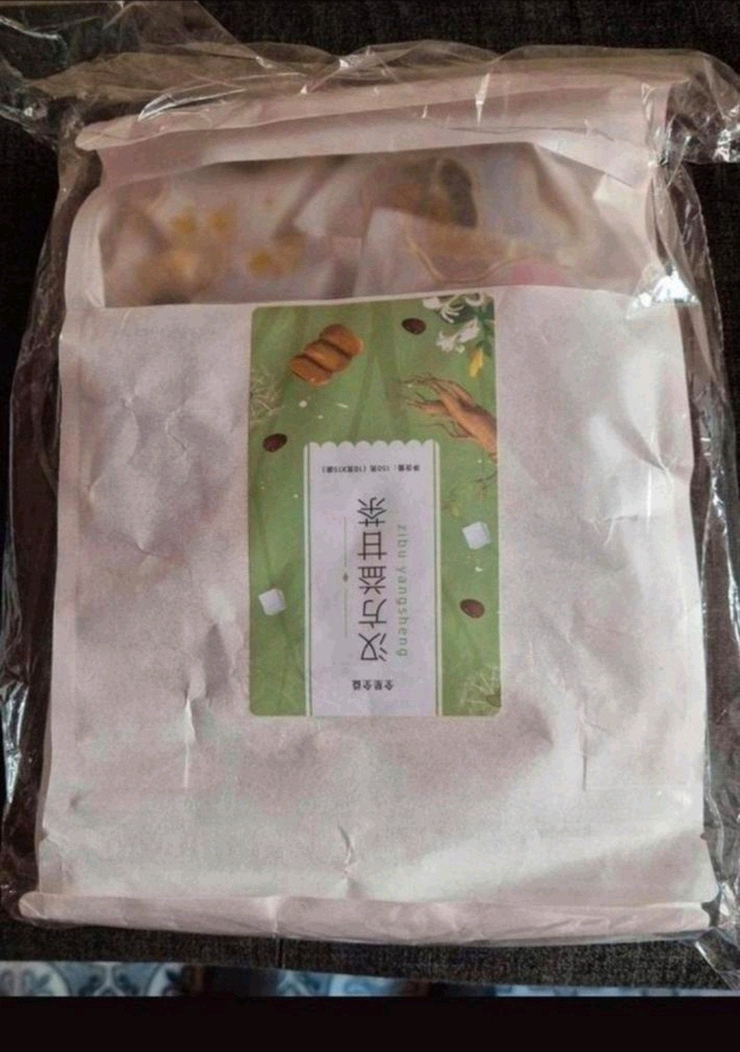 Chinese kruidenthee met gember. Nieuwe verpakking, Ophalen of Verzenden, Nieuw, Poeder of Drank