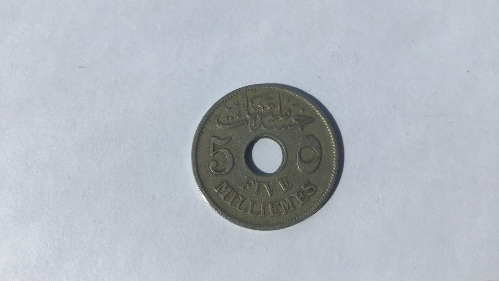 Egypte 5 milliemes 1917 Britse bezetting., Ophalen of Verzenden, Egypte