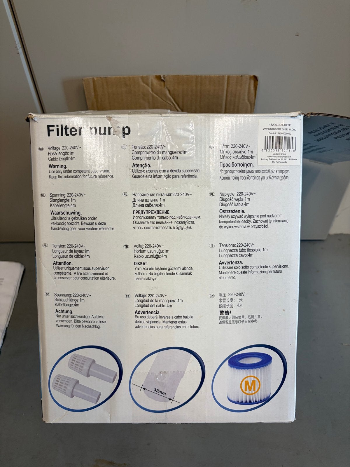 Zwembadpomp Avenli, 3028L/h met Interline Filterclean, Tuin en Terras, Zwembad-toebehoren, Ophalen, Nieuw, Zwembadpomp
