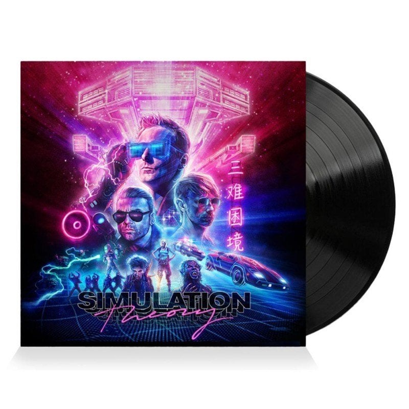Vinyl LP Muse Simulation Theory NIEUW, Geseald, Ophalen of Verzenden, Nieuw in verpakking, 12 inch