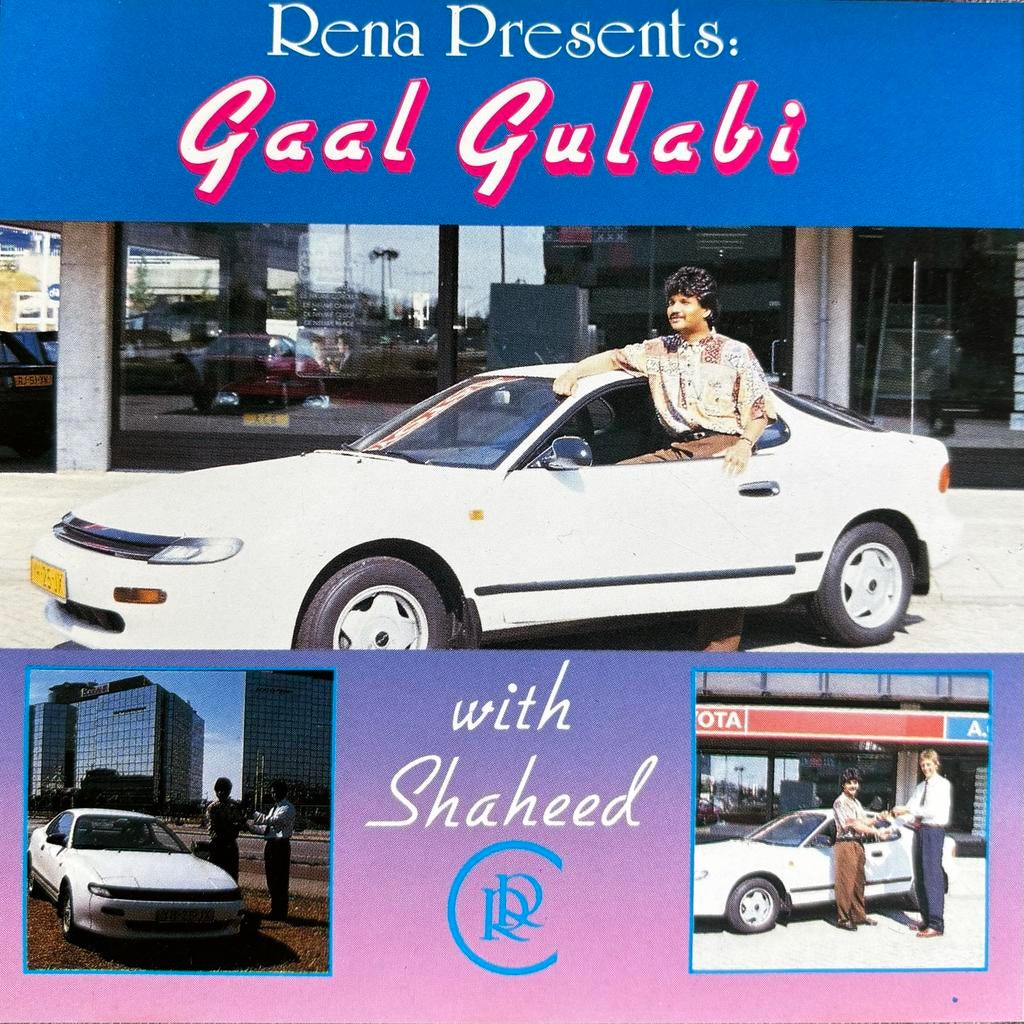 Rena Presents: Gaal Gulabi met Shaheed - CD, Verzenden, Zo goed als nieuw